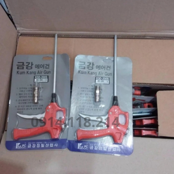 SÚNG XỊT HƠI KUMKANG KSD-100L