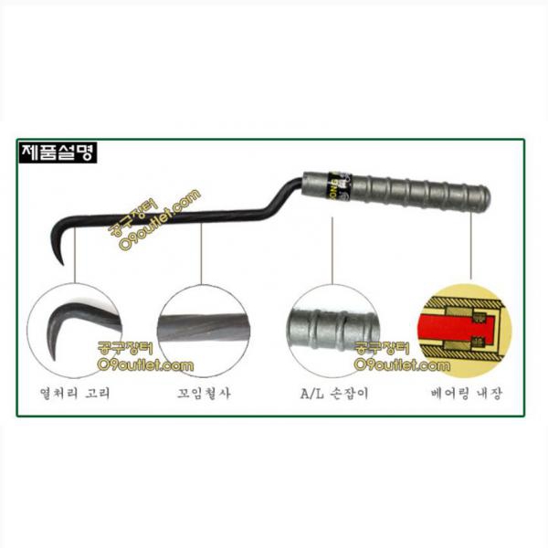 Tay cầm đóng gáy/ Ràng buộc cốt thép Haka/Boseong/CP-300C - 동경 철근결속핸들