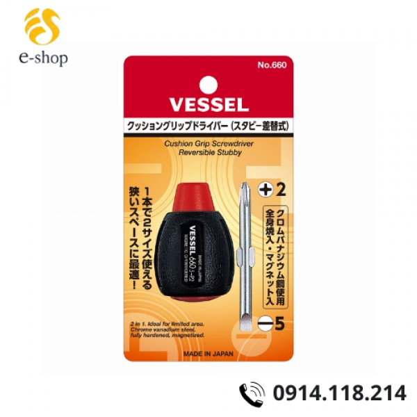 Tua vít lùn 2 đầu VESSEL No.660