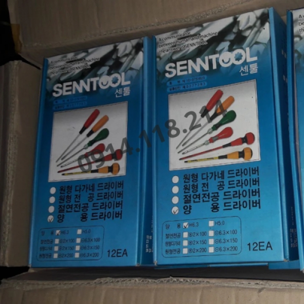 Tua vít Senntool 12EA