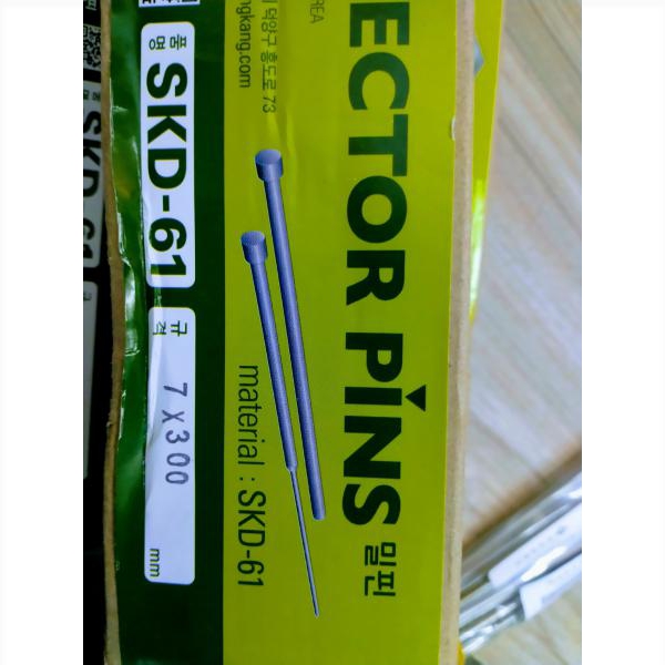 TY ĐẨY SKD-61 KOREA