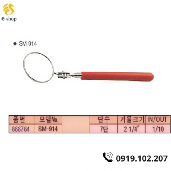 Gương Soi Kiểm Tra Mối Hàn Smato Sm-914