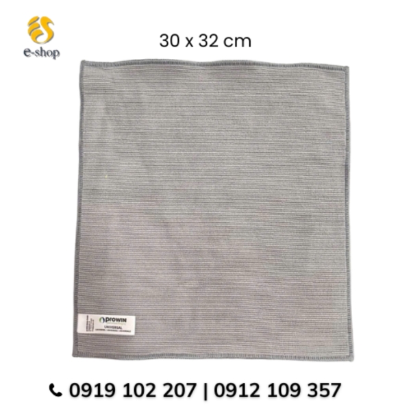Khăn Lau Đa Năng Mềm Mịn - Đánh Bay Mọi Vết Bẩn | Microfiber